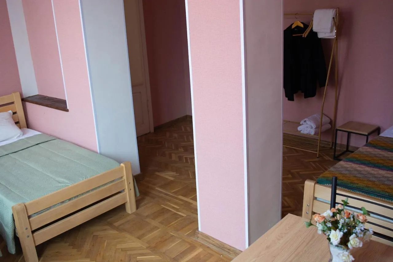 Sunflower Hotel Tiflis