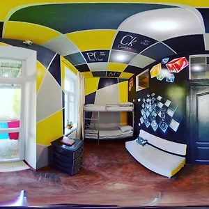 Yourhostel , Киев Украина
