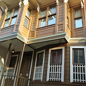 Emirhan Hotel, Sultanahmet 2*, Стамбул Турция
